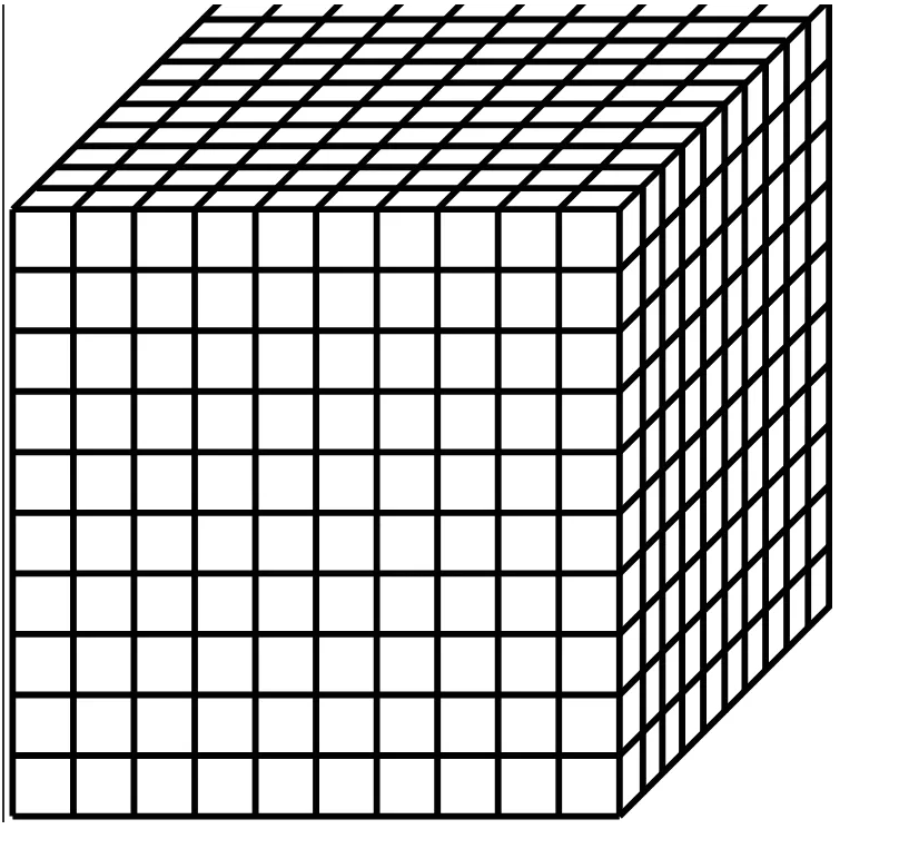 Куб со стороной 2 см распилили