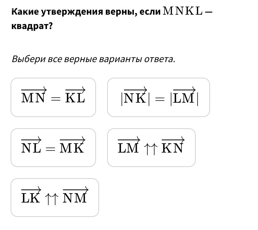 Какое утверждение верно магнитное поле возникает