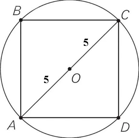 Диаметр квадрата. Вписанный квадрат. Квадрат вписанный в окружность калькулятор. Диагональ квадрата вписанного в окружность. Сторона квадрата равна 48 найдите радиус окружности