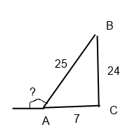 Tg 90 a tga. По данным рисунка Найдите угол THF. Контрольная по подобию треугольников 8 класс. По данным рисунка Найдите угол THF ответы. Найти FK 7 класс геометрия.