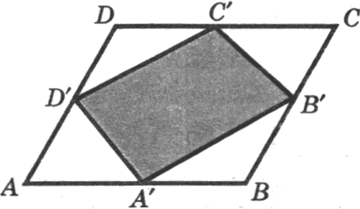 В параллелограмме abcd известны координаты трех вершин. Площадь параллелограмма вершинами которого являются середины сторон. Найдите площадь параллелограмма изображённого на рисунке 5 3 4 7. Площадь параллелограмма вершинами которого является середины.
