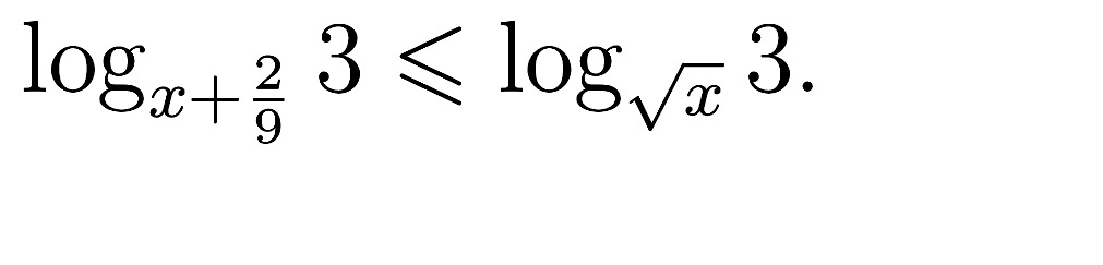 3 sqrt log 3 2. Лог 2 равен. Logx(3x-2)-2>= sqrt (log. Log (sqrt (2) +sqrt (3))(2 - |x - 1|) > log 10(2x - x2).. Log_sqrt(3) x + log_sqrt(3) x - log_sqrt(3) x ≥ (- 2).