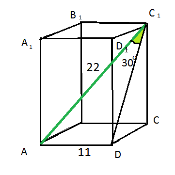 Диагональ правильной четырехугольной призмы равна 26. Диагональ правильной четырехугольной Призмы равна 24. Диагональ прямой четырехугольной Призмы. Прямая четырехугольная Призма диагонали. Диагональ правильной четырехугольной Призмы.
