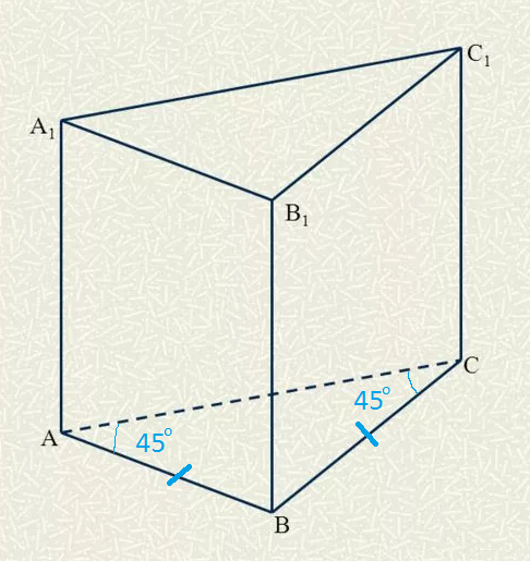 Основанием прямой Призмы является равнобедренный треугольник.