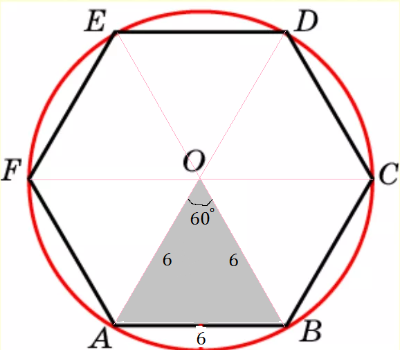 Площадь правильного шестиугольника со стороной 6. Правильный шестиугольник. Центр правильной правильного шестиугольника. Правильный шестнадцатиугольник. Как начертить шестиугольник.