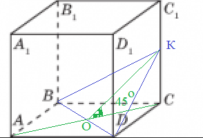 Найдите диагональ куба с ребром 2. Диагональ основания Куба. Диагональ основания как выглядит.